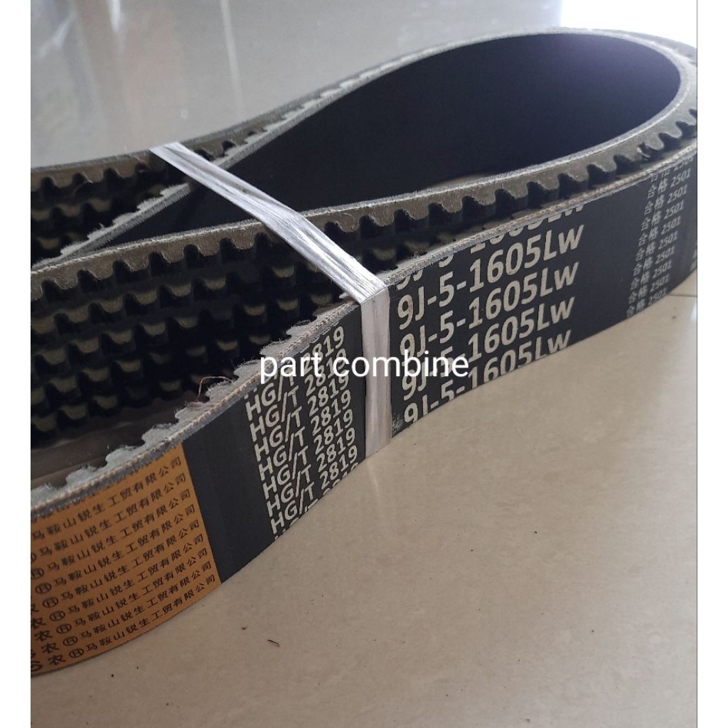 BELT JALAN BIMO NDR UKURAN 9J-5-1605