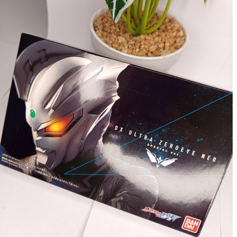 DX Zero Eye Ultra Neo Geed