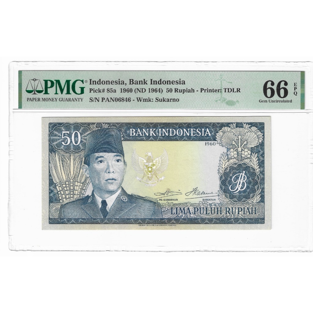Uang Kuno 50 Rupiah Seri Soekarno TDLR PMG