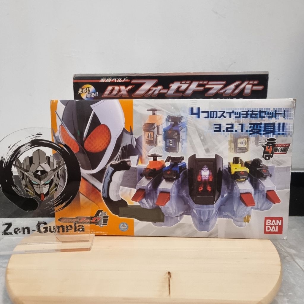 DX Fourze Driver BANDAI Kamen Rider Fourze