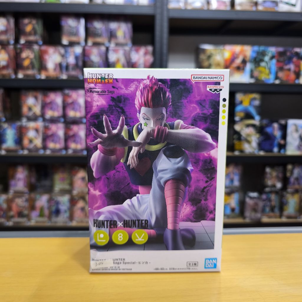 Figure Hunter x Hunter Memorable Saga Special Hisoka ORI MIB JAPVER
