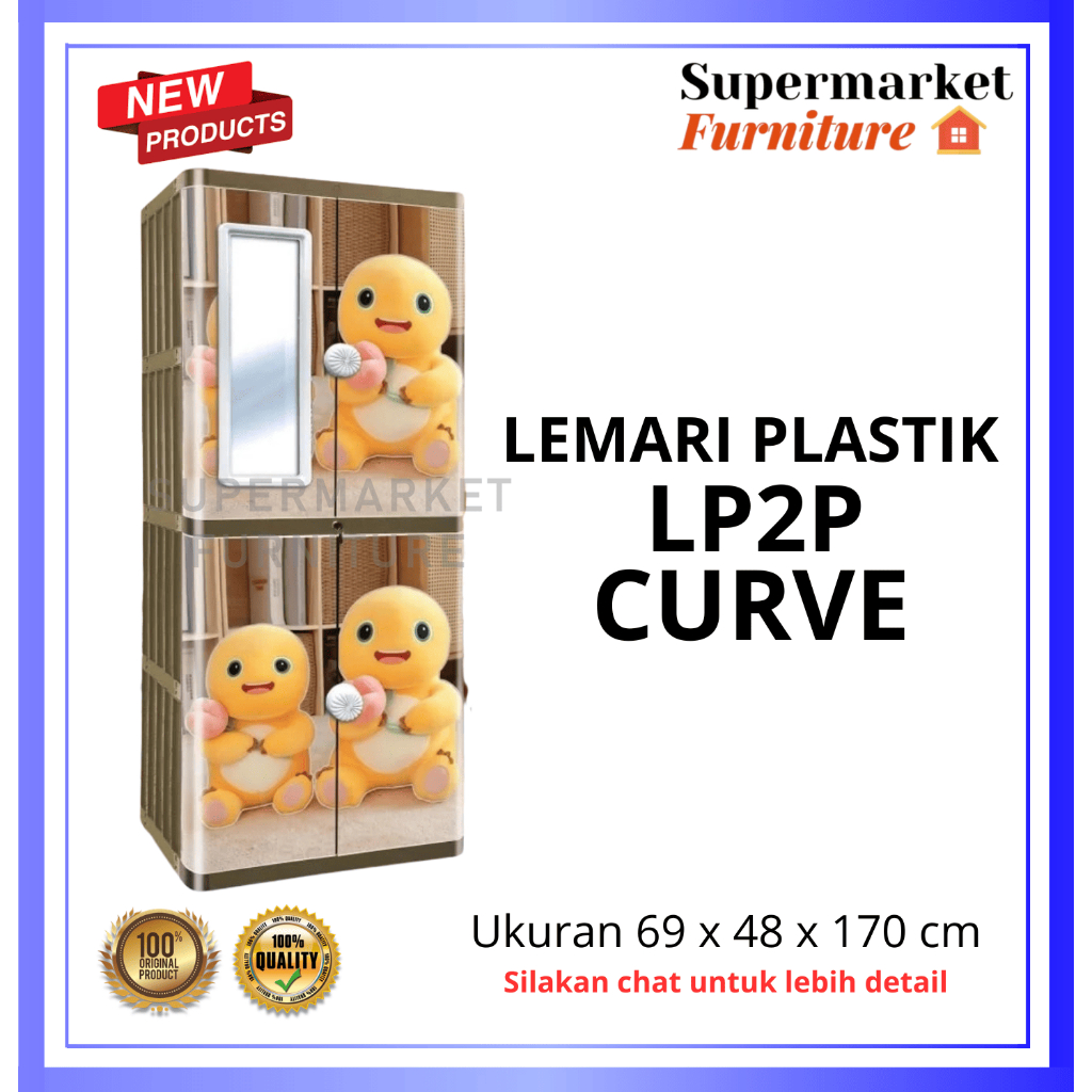 LEMARI PLASTIK AKAKO LP2P CURVE