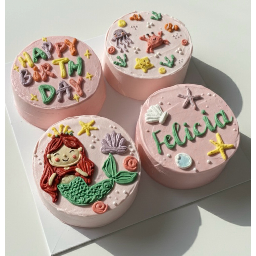 Kue Ulang Tahun Korean Birthday Cake Tart
