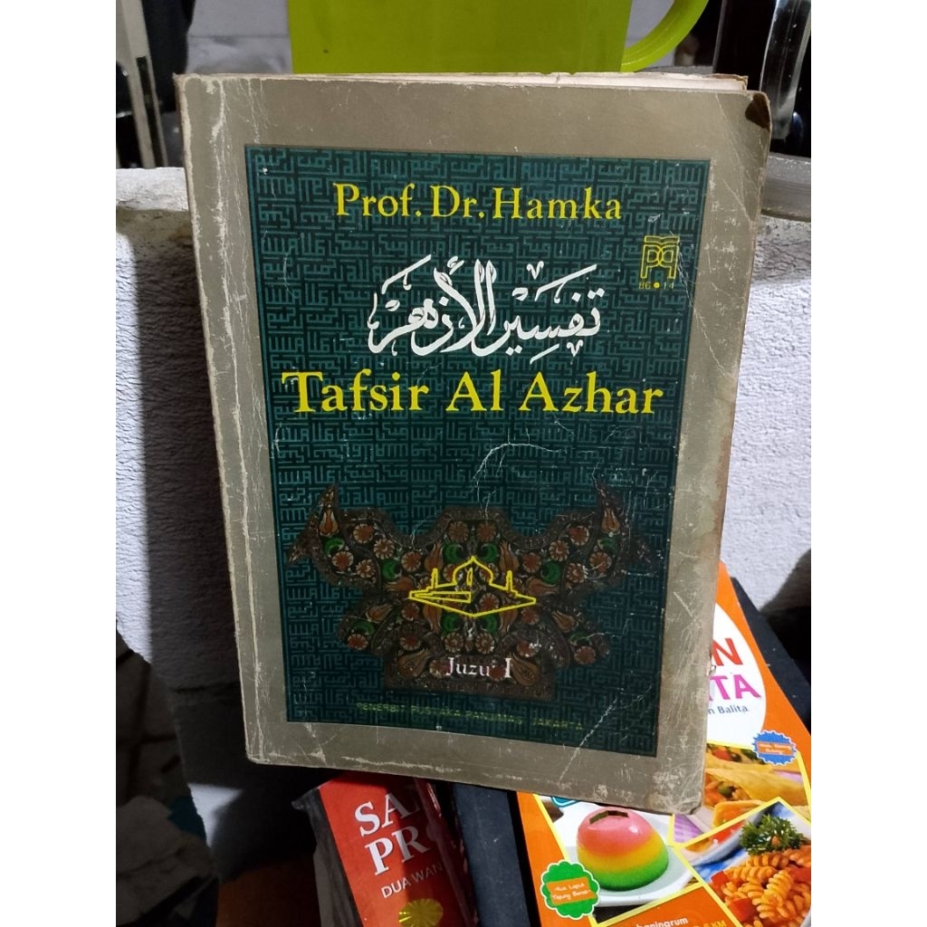 buku Tafsir Al-Azhar