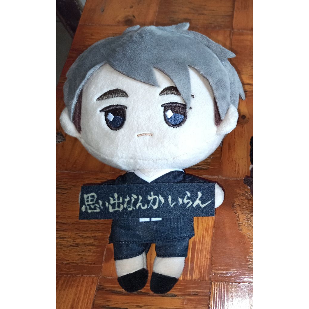 Mochi Mascot Otemochi Haikyuu Miya Osamu Suna Rintarou