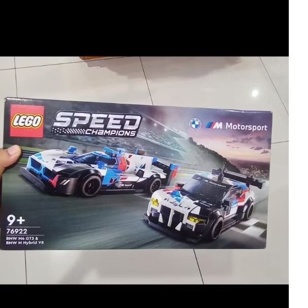 bmw m4 gt3 & bmw m hybrid v8 lego speed champions