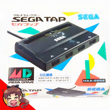 Sega Tap (Mega Drive / Sega Genesis)