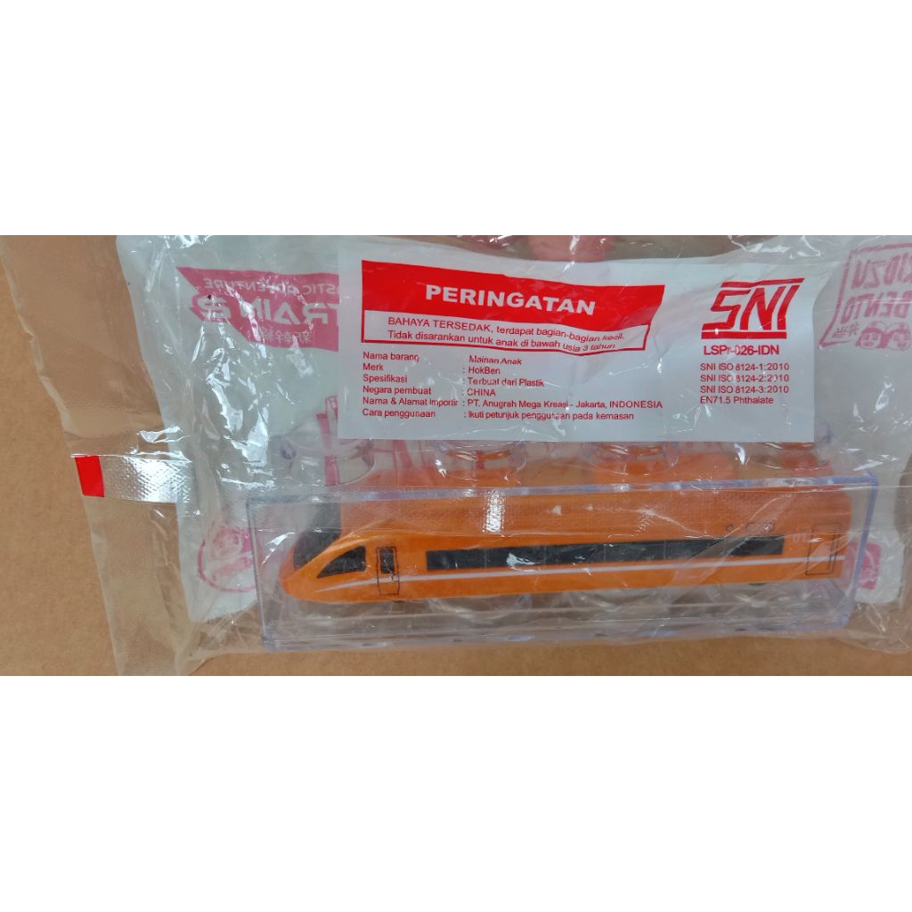 Kereta Api Bullet Train 2 Kidzu Bento Masih Segel