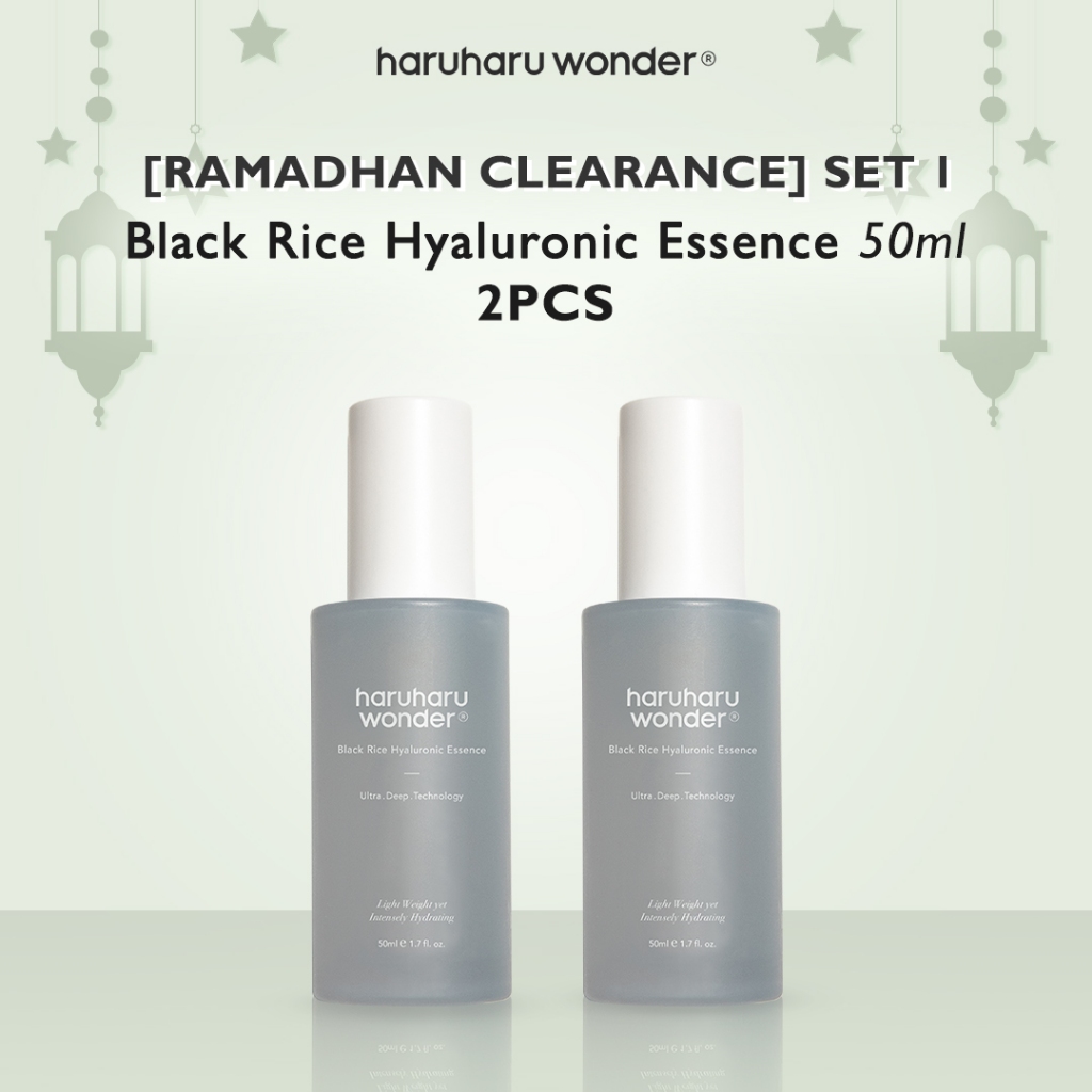 [Clearance Set 1] Black Rice Hyaluronic Essence 50ml 2pcs