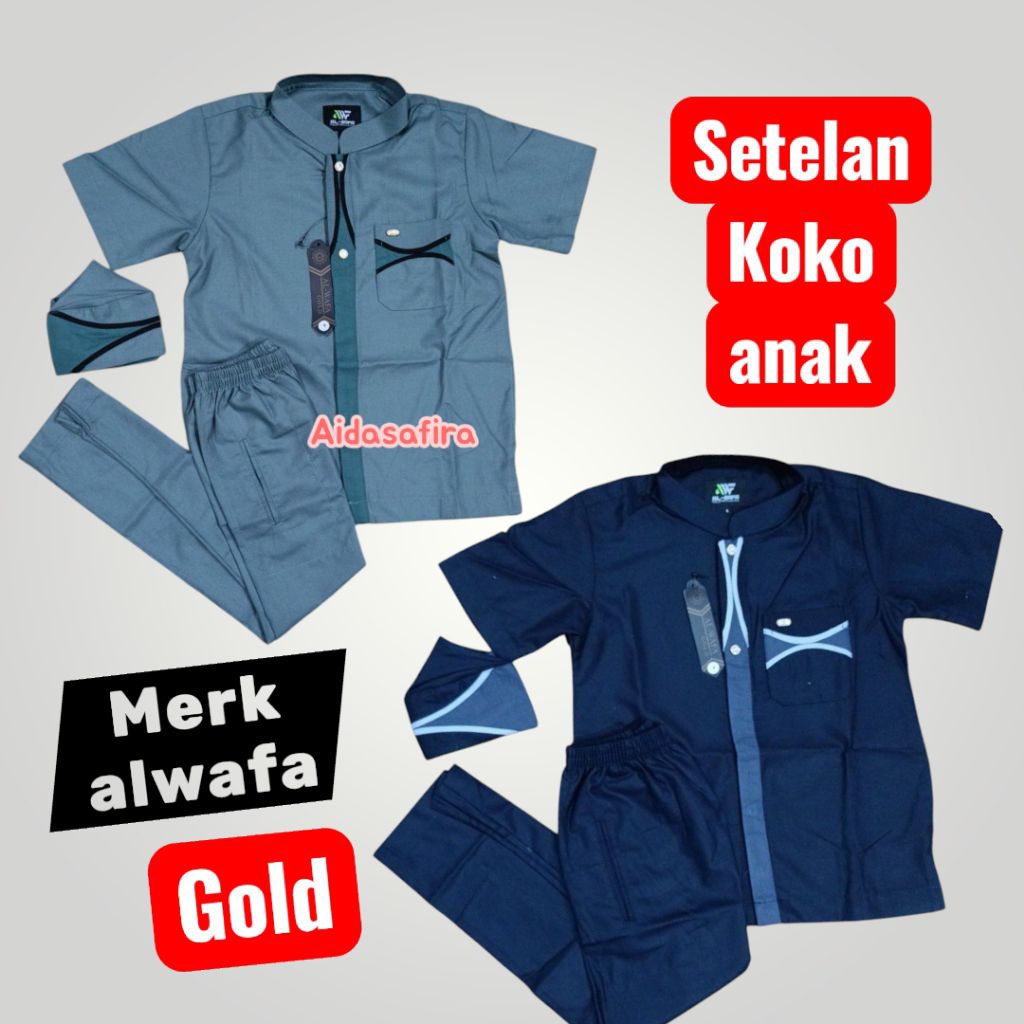 (AL-WAFA) SETELAN MUSLIM ANAK AL-WAFA PREMIUM KANCING THAILAND TANGAN PENDEK DARI UMUR 0- 14TAHUN TA