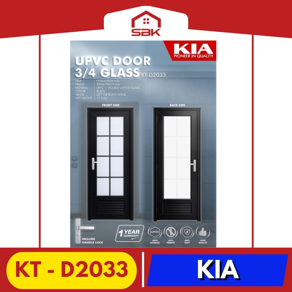 Pintu Kamar Mandi UPVC Kaca Es 70x200 KIA | Pintu UPVC Kaca Hitam