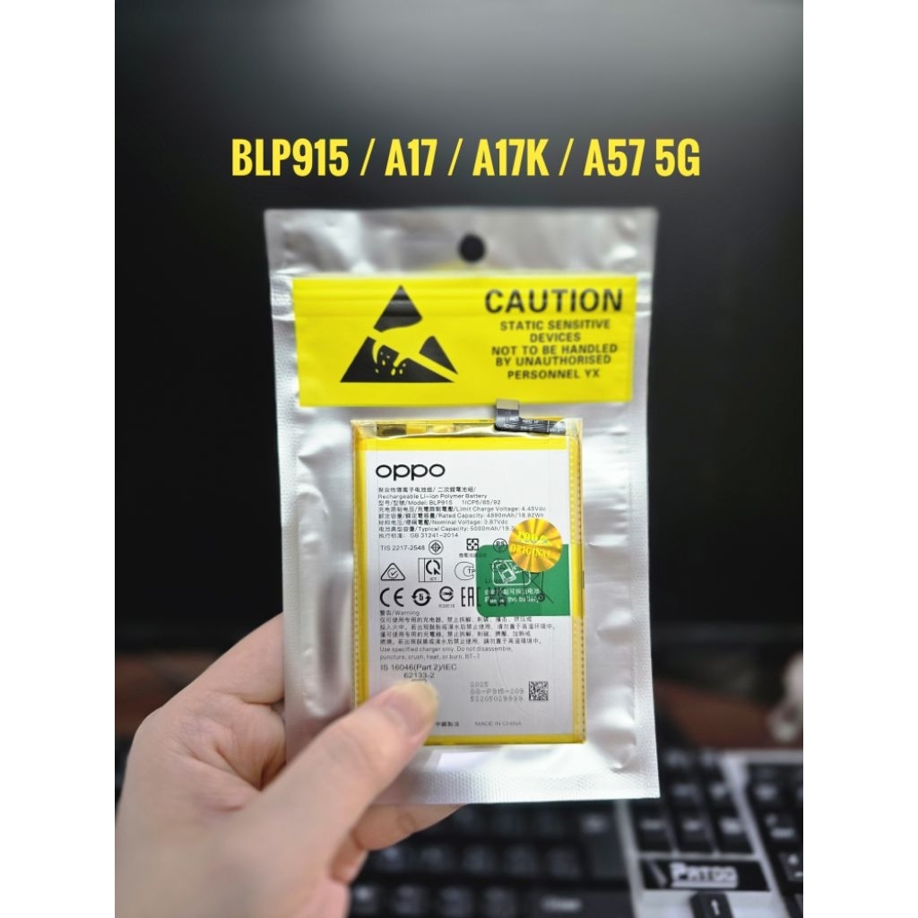 BATERAI BLP-915 / BLP 915 OP A17 A17K A57 5G / BATERE BATERAI BLP915