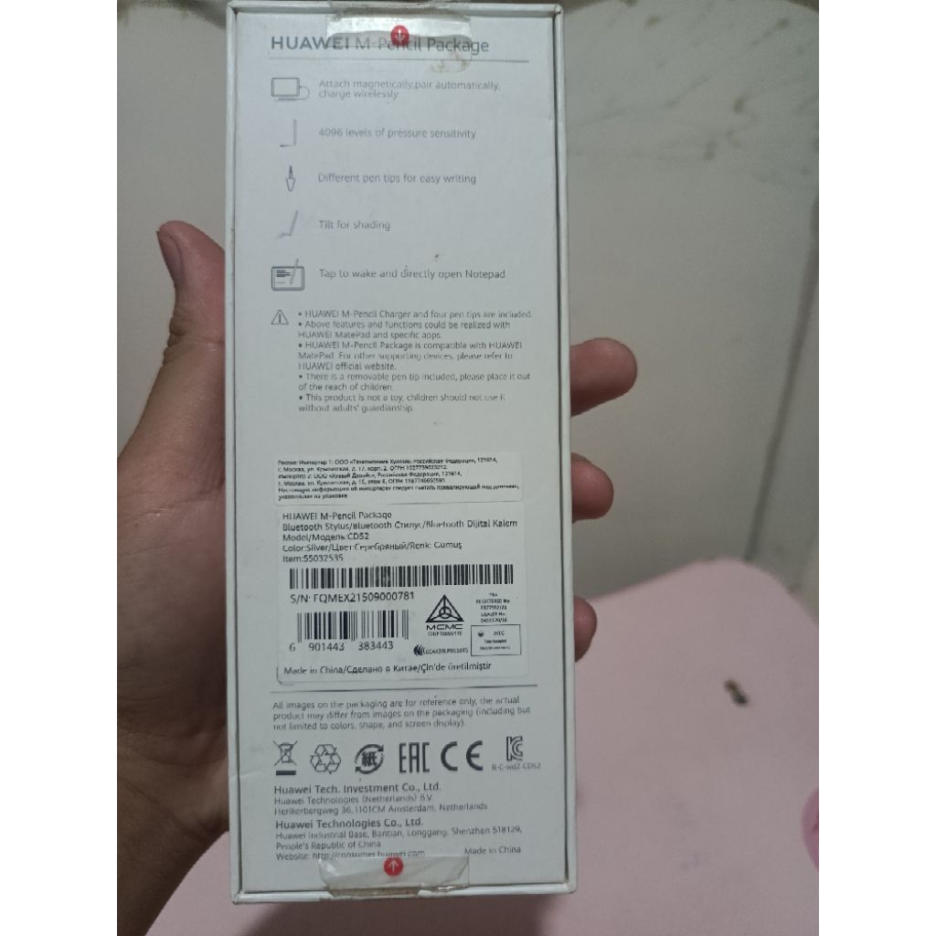 Huawei M-Pencil Package
