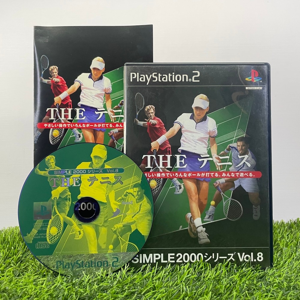 PlayStation PS2 - Simple 2000 Series NTSC-J (Bahasa Jepang)