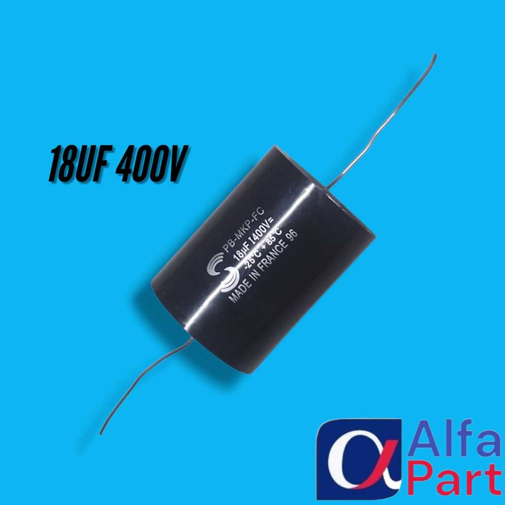 AUDIOPHILER 18UF 400V SOLUN