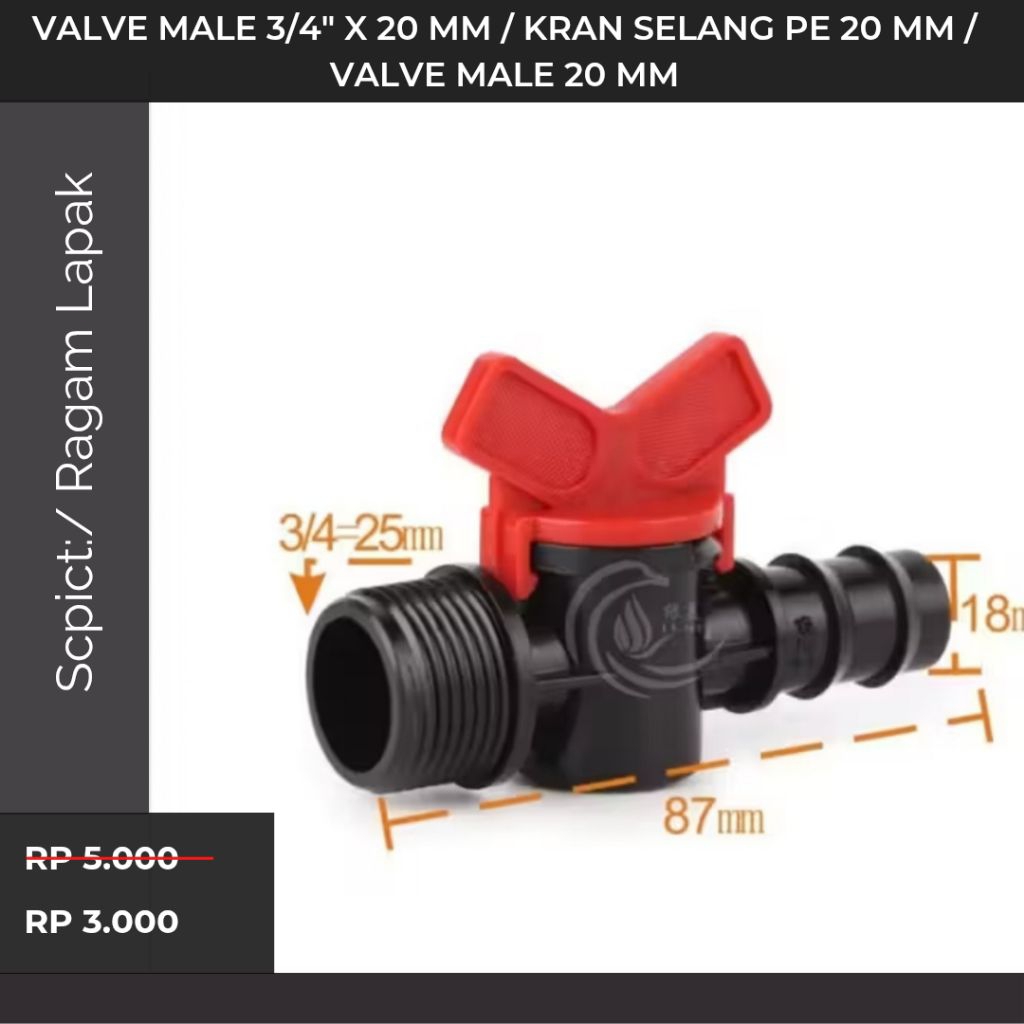 Promo  Valve Male 3/4" x 20 mm / Kran Selang PE 20 mm / Valve Male 20 mm