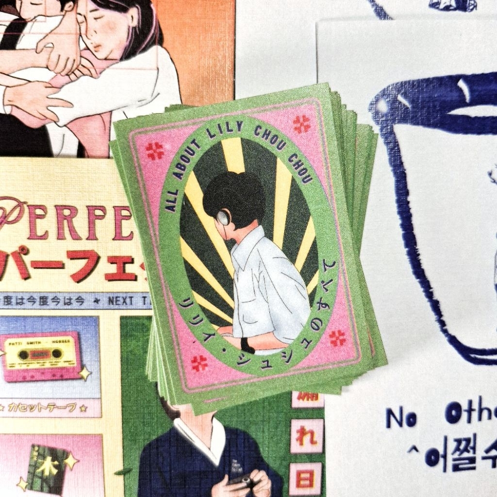 TRINGCAT - Sticker Matte All About Lily Chou Chou | Sticker Fan Merch Movie | Decorative Sticker