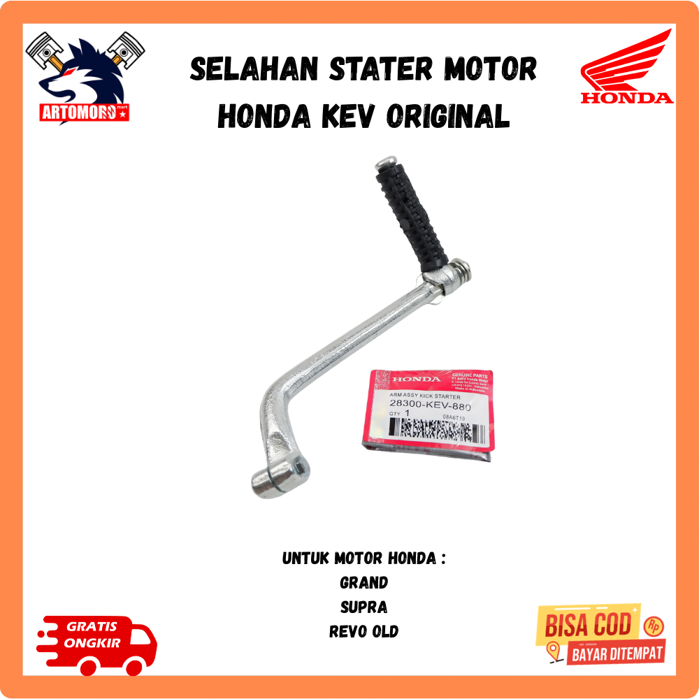 Selahan Engkol Stater Motor Honda Supra , Grand & Revo - KEV Original