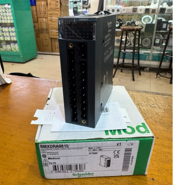 PLC MODICON BMXDRA0815 SCHNEIDER