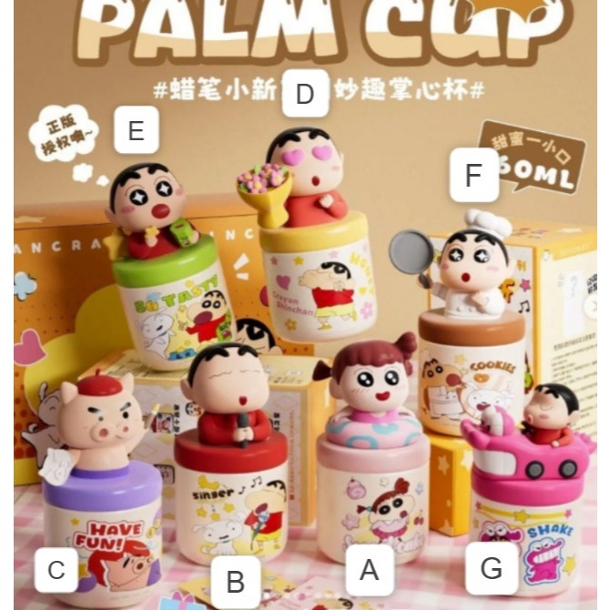 TUMBLER SINCHAN CUTE- TUMBLER ANAK LUCU SERIES SINCHAN SUS 316