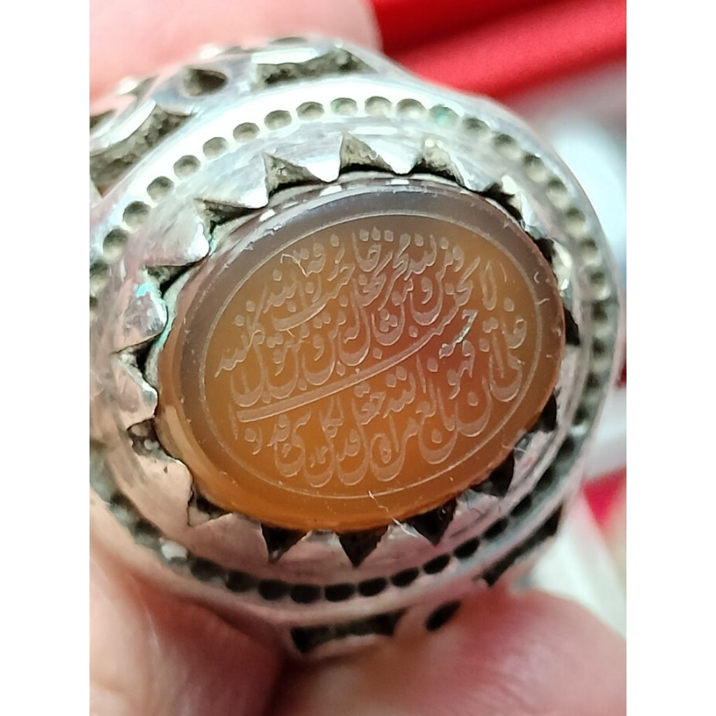 Cincin Perak Batu Akik Yaman Hiriz Ayat 1000 Dinar