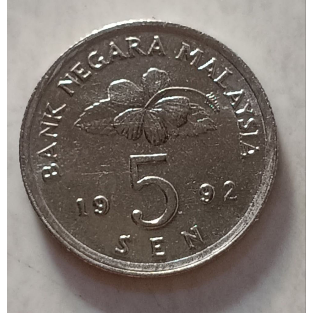 koin Malaysia 5 sen bunga raya tahun 1992..