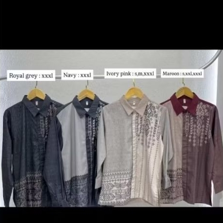 Koko dewasa Aliyah by vanilla hijab / Jastip vanilla hijab