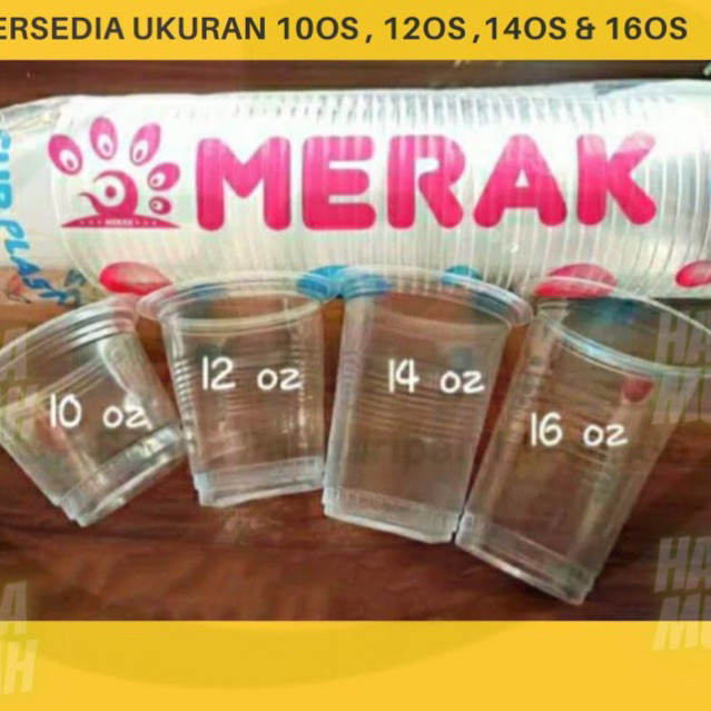 gelas plastik aqua 16oz isi 50 - gelas plastik - gelas aqua 16oz - gelas plastik aqua bening - gelas