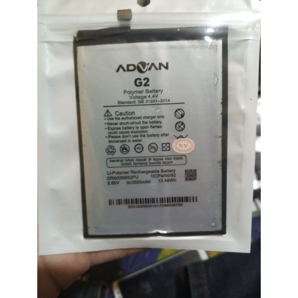 Baterai Advan G2 Original Cabutan Second