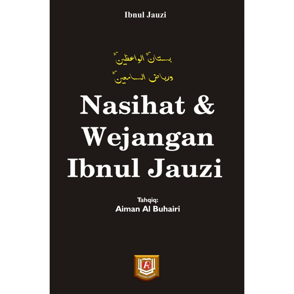 Buku Nasihat Dan Wejangan Ibnul Jauzi