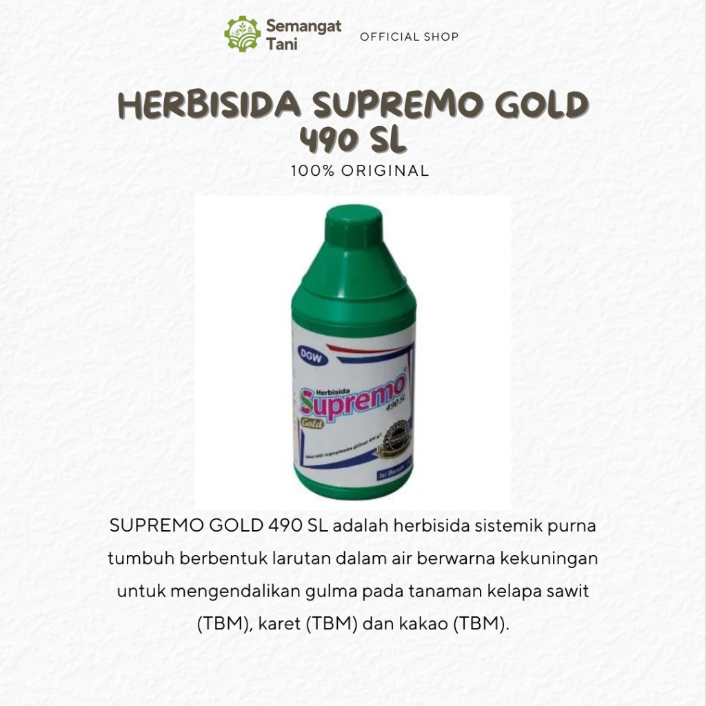 HERBISIDA SUPREMO 490SL