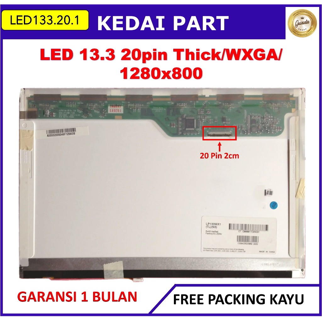 LCD LED LG 6091L-0626B 13.3 Inch 20 Pin WXGA LP133WX1-TLN3 LTD133EX2X