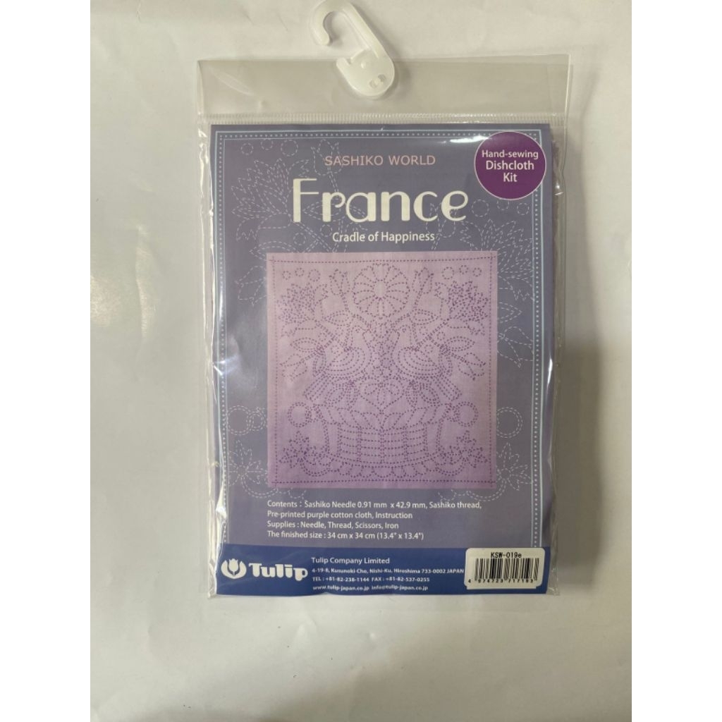 kit Sashiko World Tulip( harga untuk 1 kit ,tlong chat dulu)