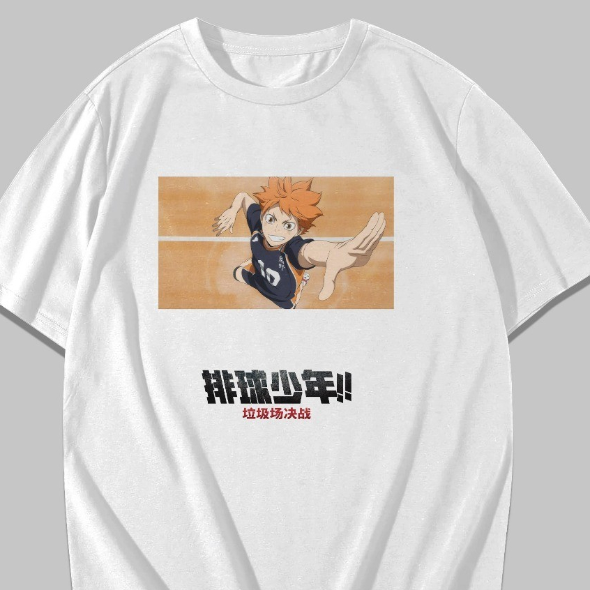 Kaos Film Haikyuu - Hinata Shoyo / Kaos Anime