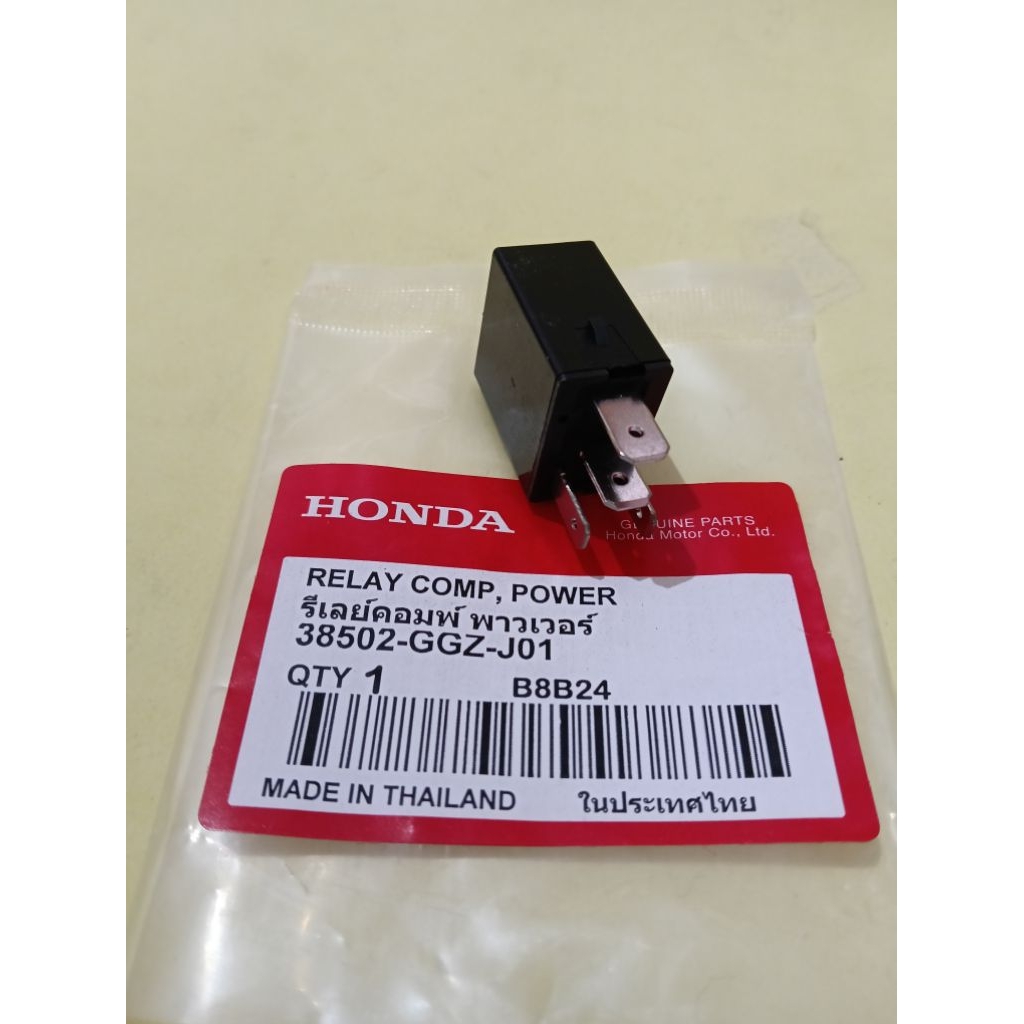 relay stater kaki 4 beat fi relay comp power beat fi, beat ESP, beat pop ,Verza,cb 150 GGZ Thailand