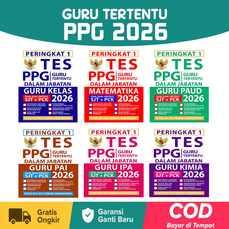 Buku PPG 2026 - PPG Guru Tertentu 2026 - PPG Dalam Jabatan 2026