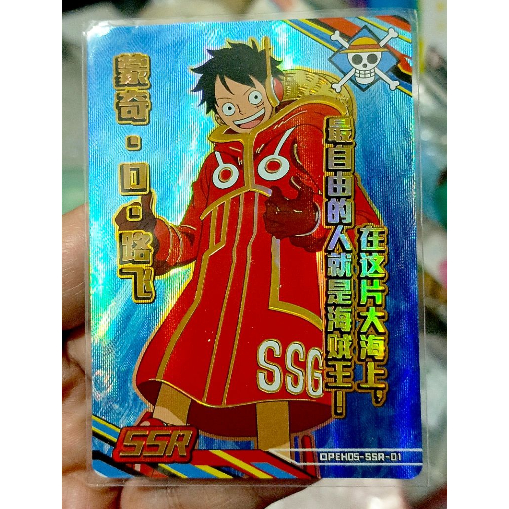 Kartu Doujin One Peace Egghead Arc SSR (anda pilih)