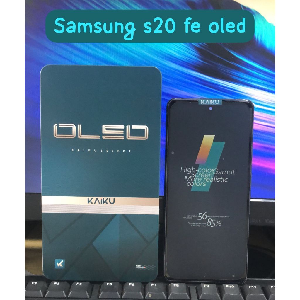KAIKU LCD SAMSUNG GALAXY S20 FE OLED +FRAME