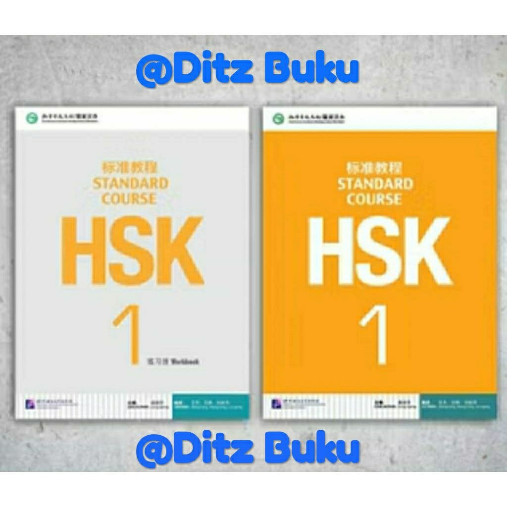 BUKU HSK 1 STANDARD COURSE FULL COLOR WORKBOOK & TEXTBOOK