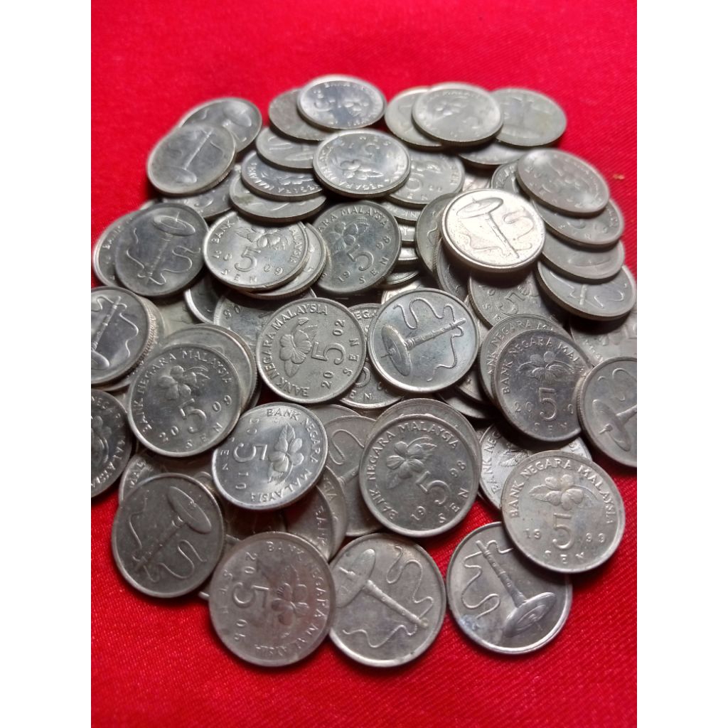 koleksi sangat baik koin 5 sen kecil (Malaysia)