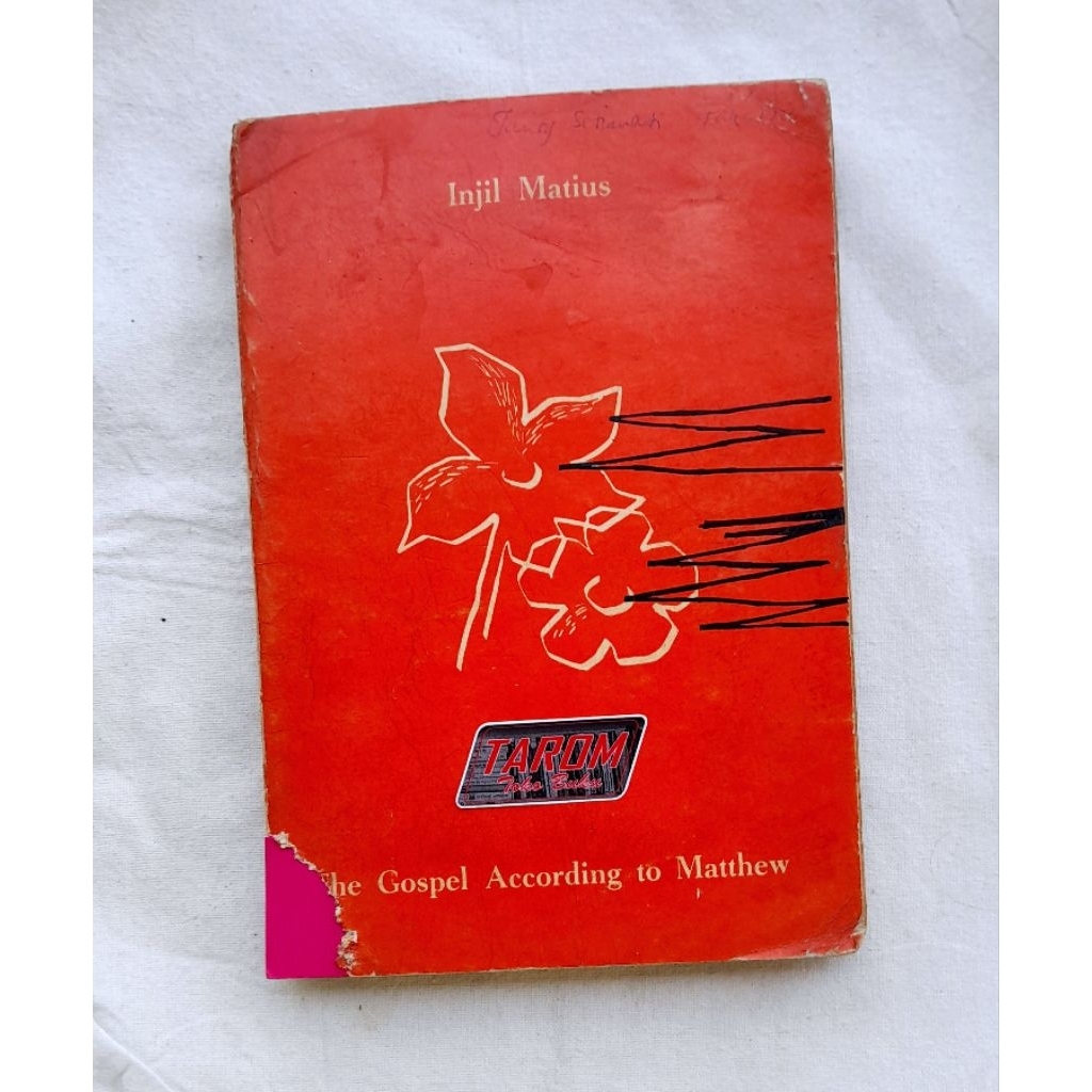 (Kitab Suci) INJIL MATIUS (The Gospel According to Matthew) : LAI (1974)