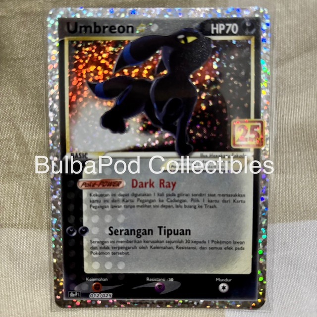 Pokemon TCG Indonesian Umbreon Gold Star S8a-P 012/025 Promo 25th Anniversary Edition