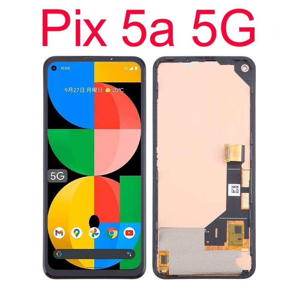 LCD TouchScreen plus Frame GoPix 5a 5G / G1F8F / G4S1M