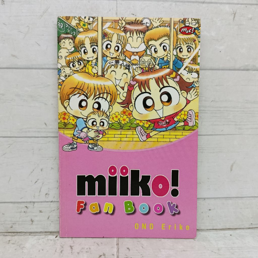 Komik Miiko fan Book Ono Eriko