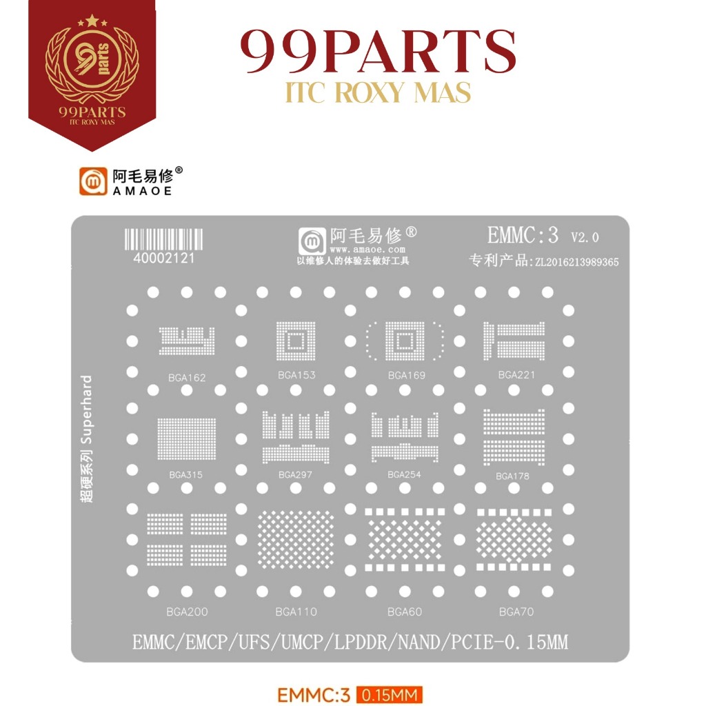 99SPS - Plat Cetakan EMMC3 UFS NAND UMCP Amaoe Original Bga Ic / Plat EMMC 3 / Plat Cetakan Amaoe U-