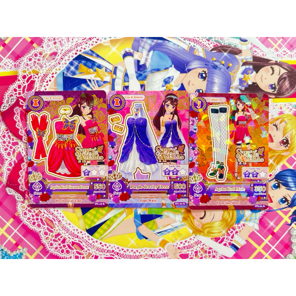 Kartu Aikatsu Ageha Red Cocoon Purple Jewelry Seri 1 Dress Spicy Ageha Ran Shibuki Beta IPL Indonesi