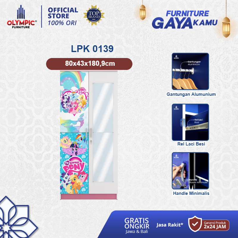 Olympic Lemari Pakaian Anak / Lemari Baju Anak / Lemari Anak - LPK 0139 MLP
