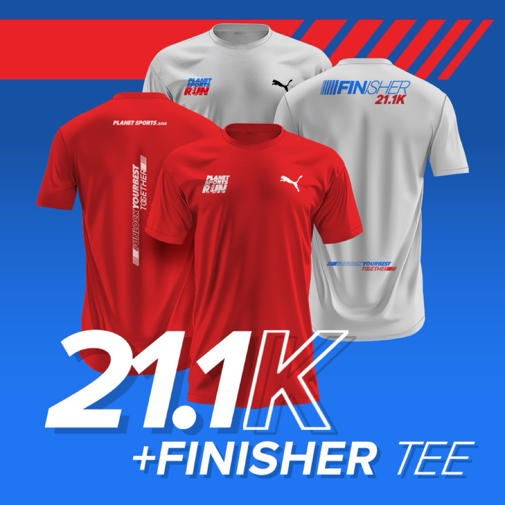 jersey planet sports puma 21k