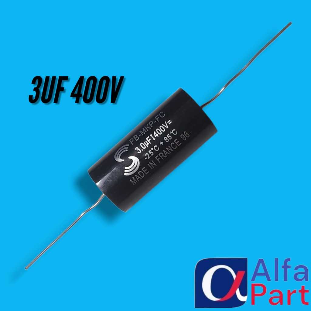 AUDIOPHILER 3UF 400V SOLUN