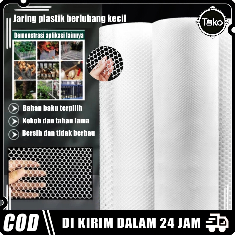 TOKO-Ukuran jaring: 1CM, jaring plastik berdiameter kecil, bahan HDPE, cocok untuk kandang ayam dan 
